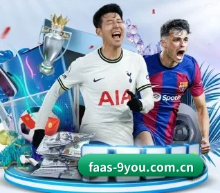 九游 APP 界面(9game)
